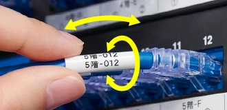 回転ラベル