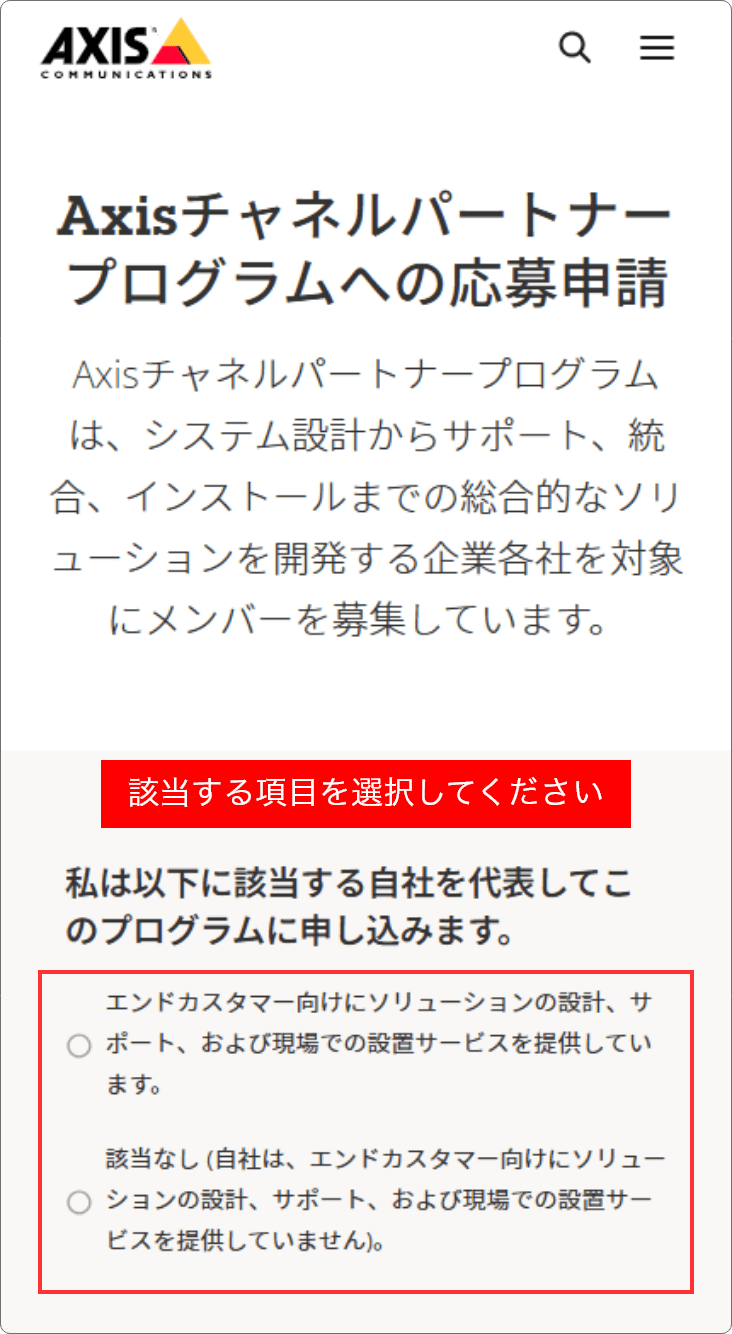 STEP01