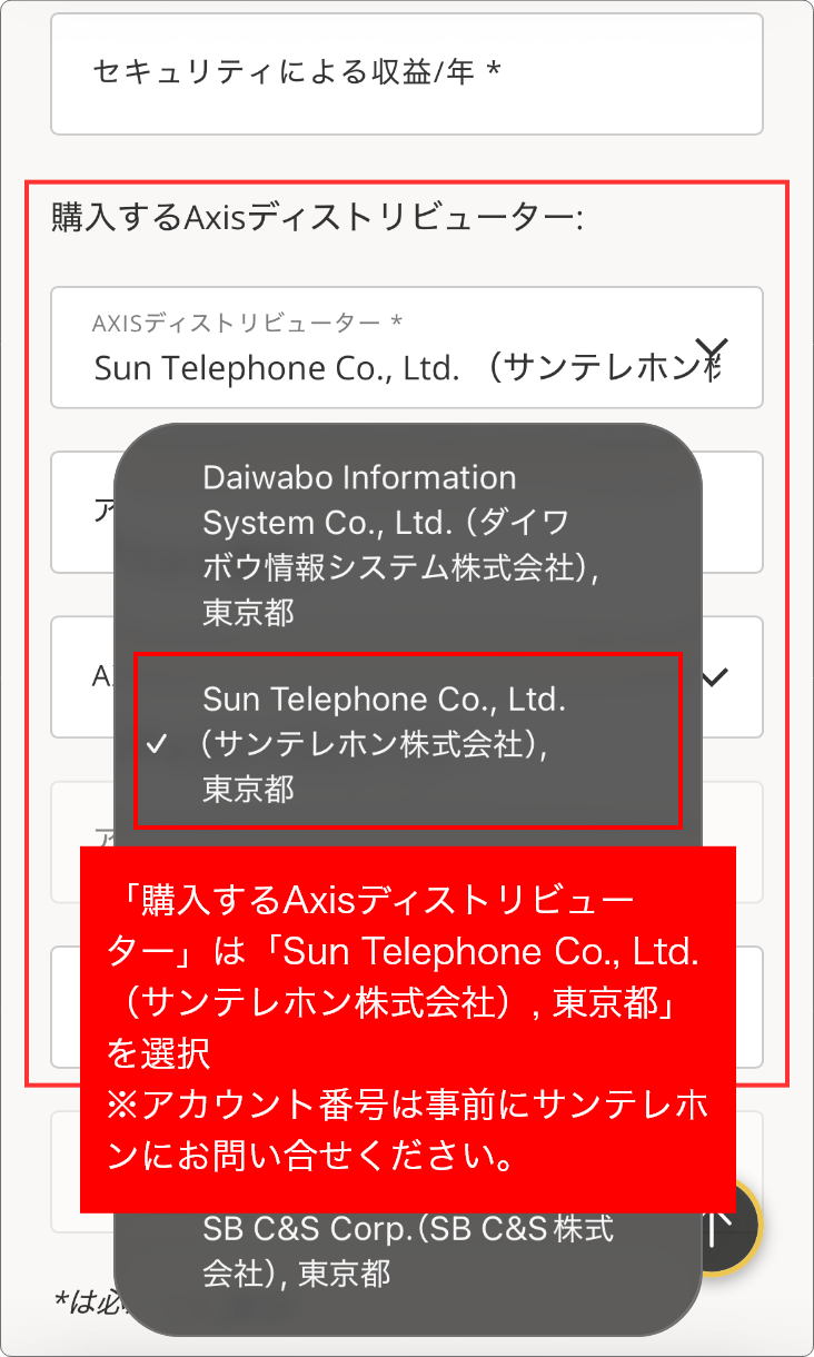 STEP02