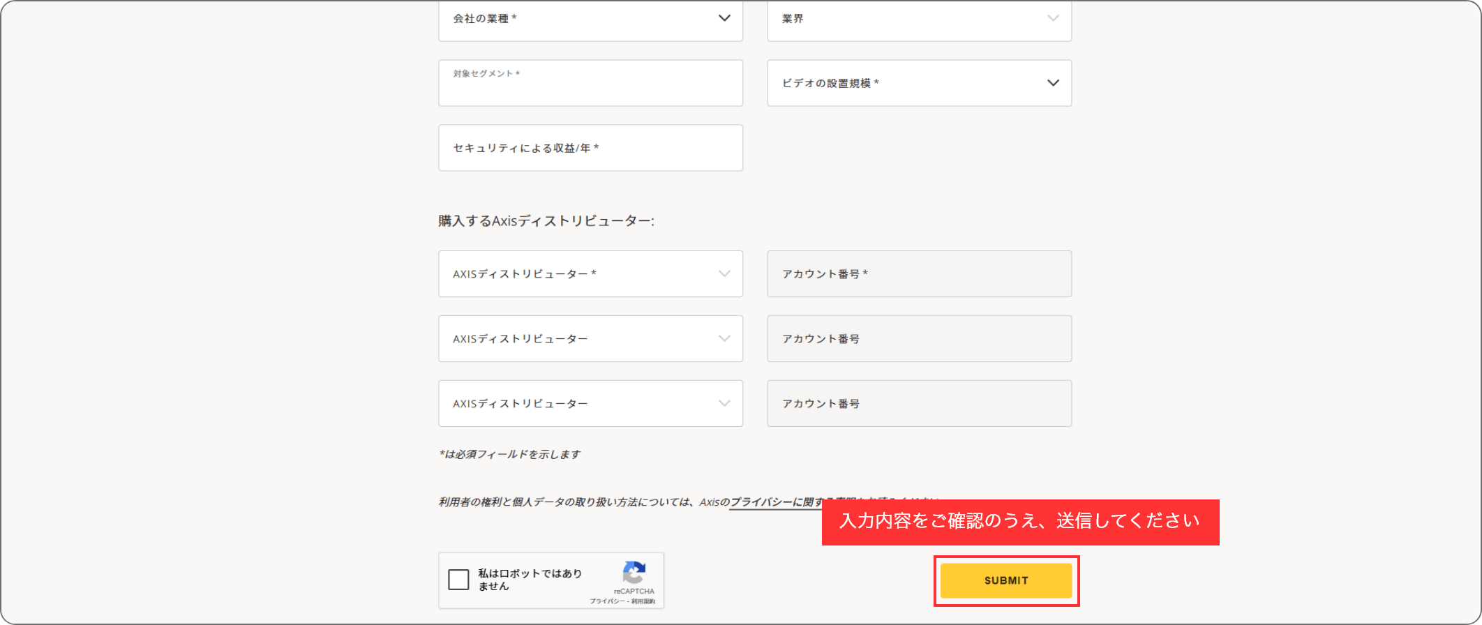 STEP03