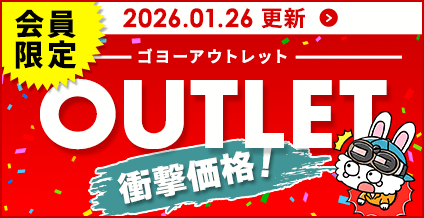 GOYOU OUTLET